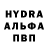 Alpha PVP Соль Werock 1337