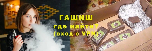 кокс Арсеньев
