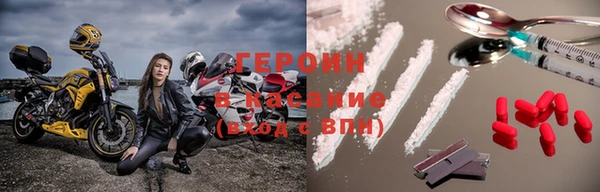 кокс Арсеньев