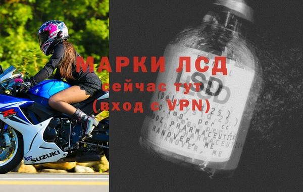 мескалин Аркадак