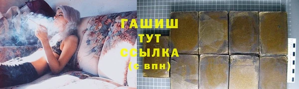 мескалин Аркадак