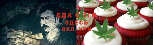 мескалин Аркадак