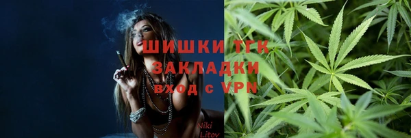 кокс Арсеньев