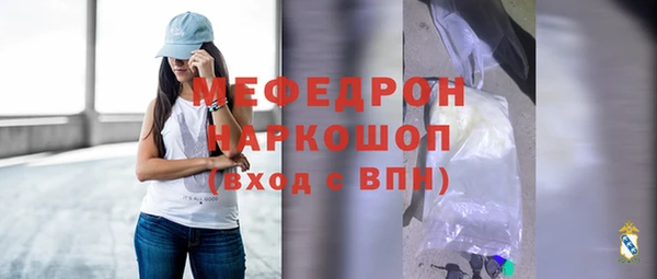кокс Арсеньев