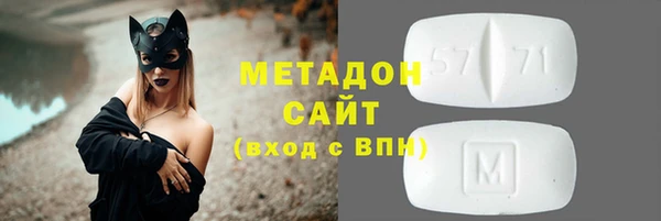 кокс Арсеньев