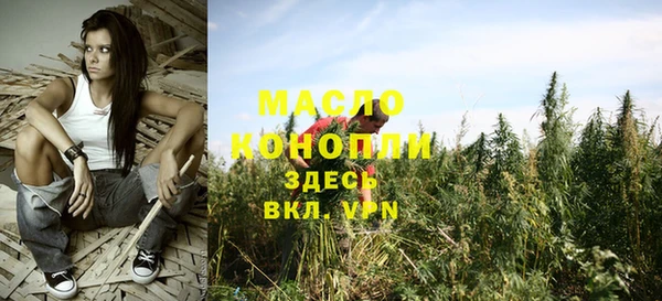 кокс Арсеньев