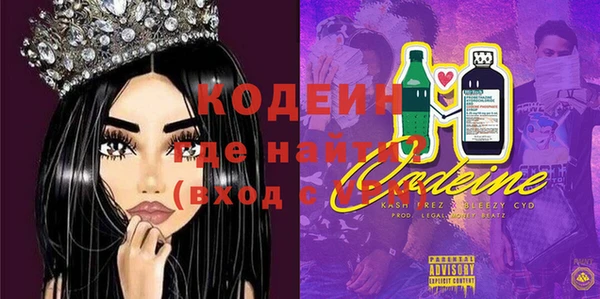 кокс Арсеньев