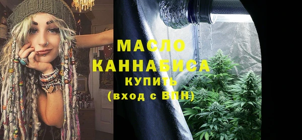 прущие крисы Армянск