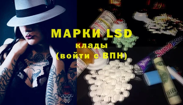 прущие крисы Армянск