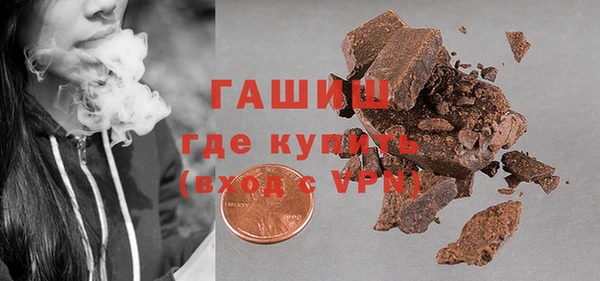 мескалин Аркадак