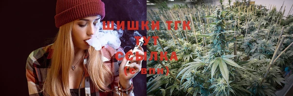 мескалин Аркадак