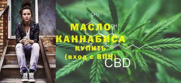 прущие крисы Армянск