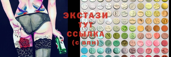 мескалин Аркадак