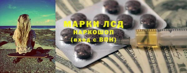 скорость mdpv Беслан