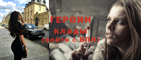 кокс Арсеньев