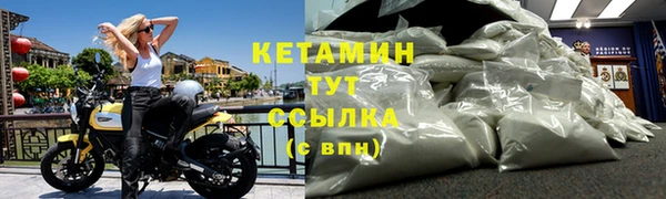 каннабис Билибино