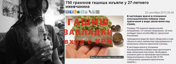 кокс Арсеньев
