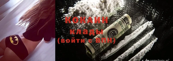 мескалин Аркадак