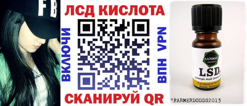 Марки NBOMe 1,5мг  купить   Колпашево 