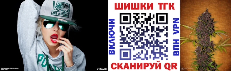 кракен tor Колпашево Канабис тримм